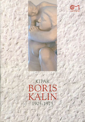 Kipar Boris Kalin 1905–1975
