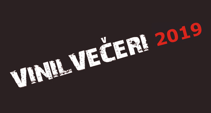 VinilVečeri