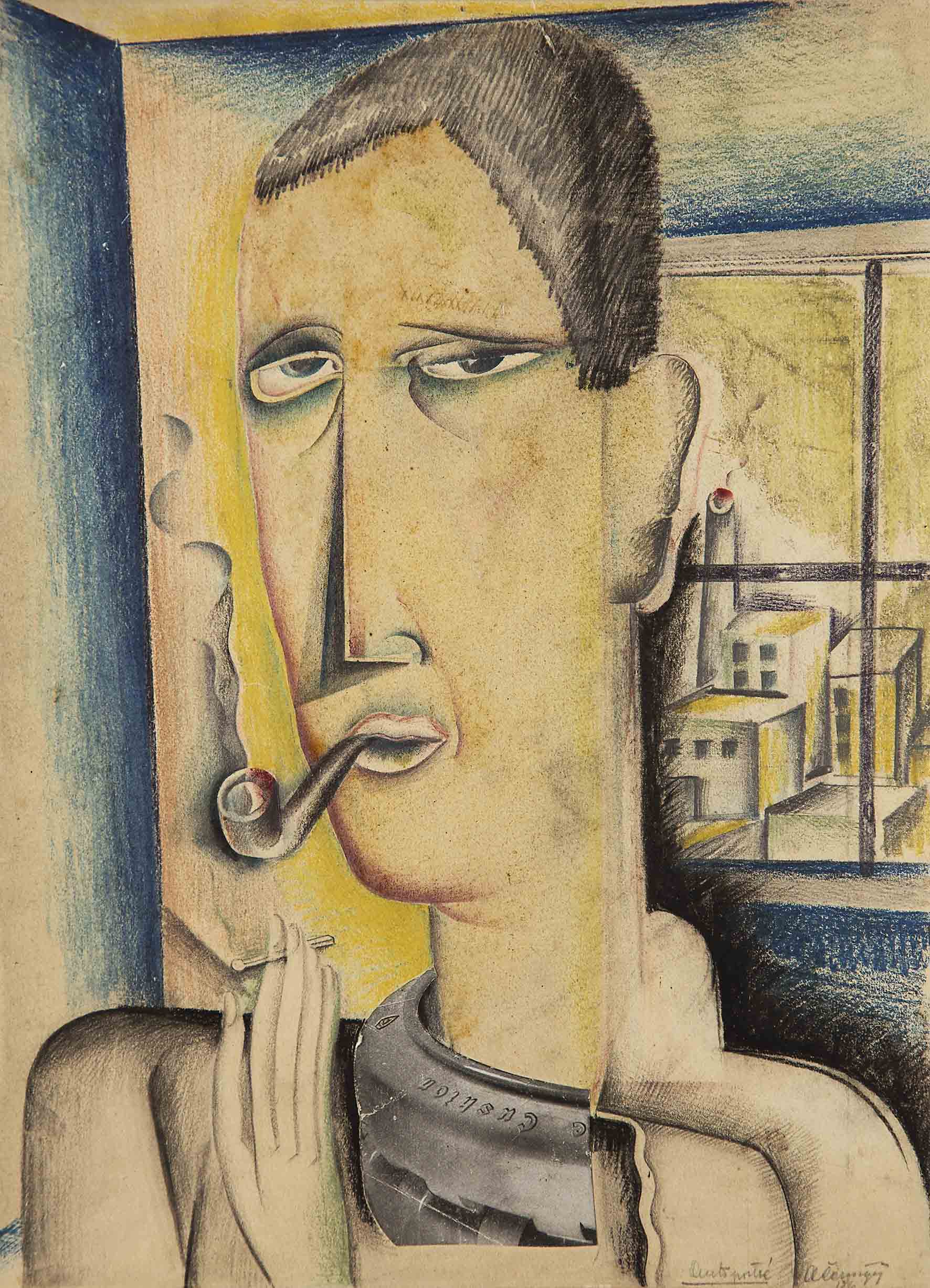 Avgust Černigoj - avtoportret Avgust Černigoj - avtoportret