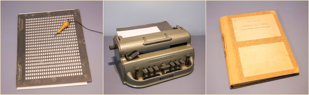 taktilna galerija - pripomočki taktilna galerija - pripomočki